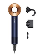Dyson Supersonic Hair Dryer |